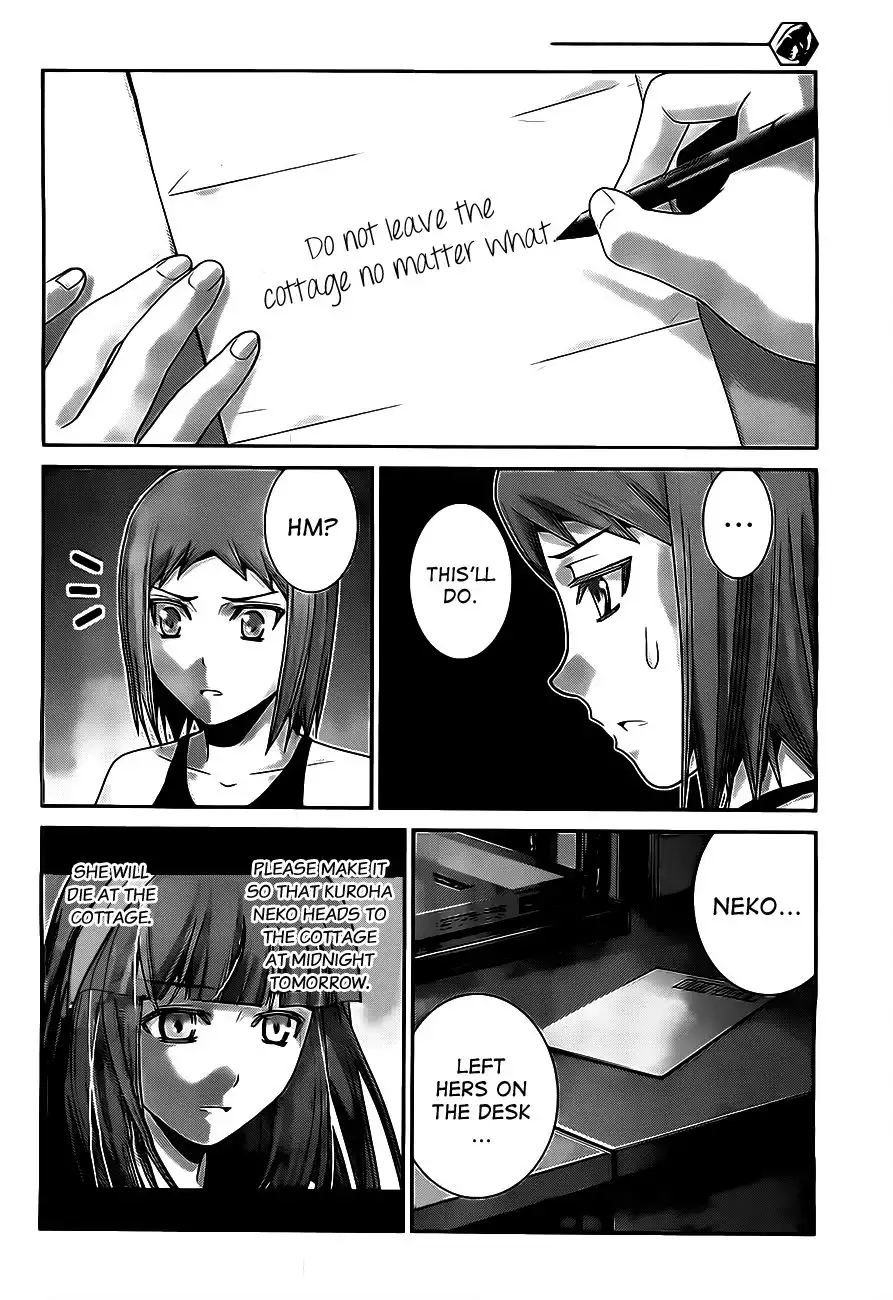 Gokukoku no Brynhildr Chapter 51 10